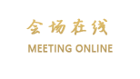 东莞悦盛酒店